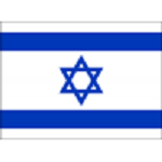 Israel logo