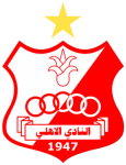 Libya logo